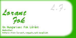 lorant fok business card